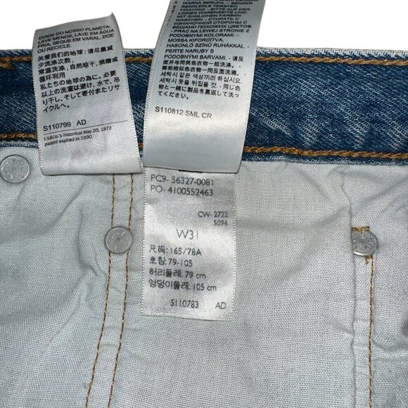 Levi's® Premium 501® Women's Shorts| Distressed | Dark Wash | Size 31 - Picture 8 of 8